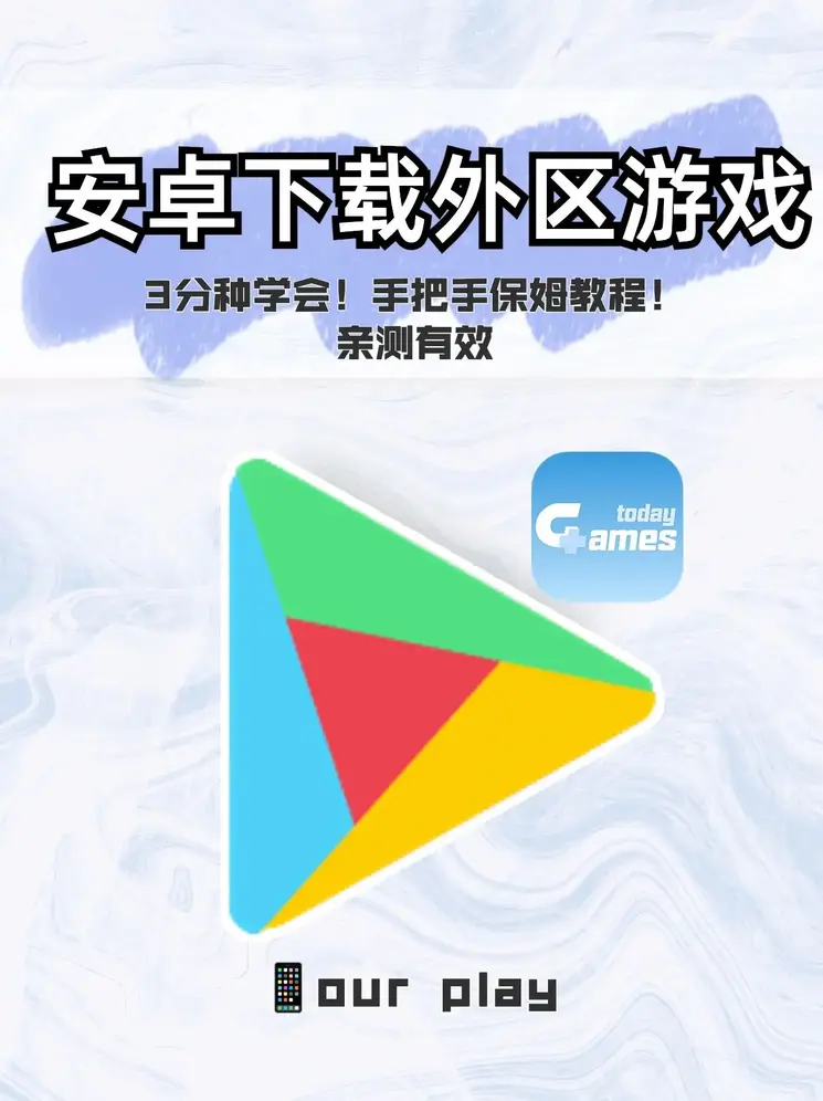 500彩神官网截图0